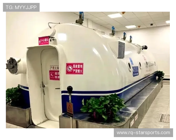 数字医疗舱体能急速重塑：2026世界杯淘汰赛前72小时高压氧舱对主力阵容肌肉修复